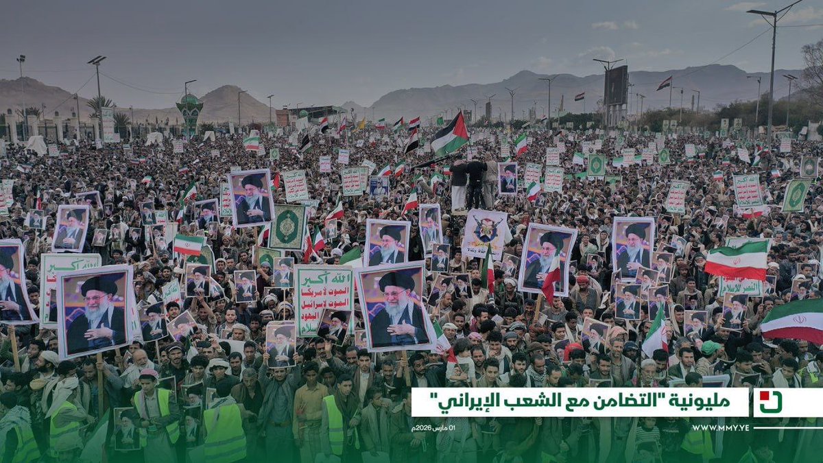 Daily Iran News tweet media