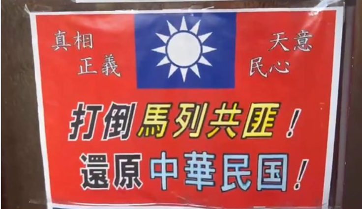 Allen Shen for House tweet media