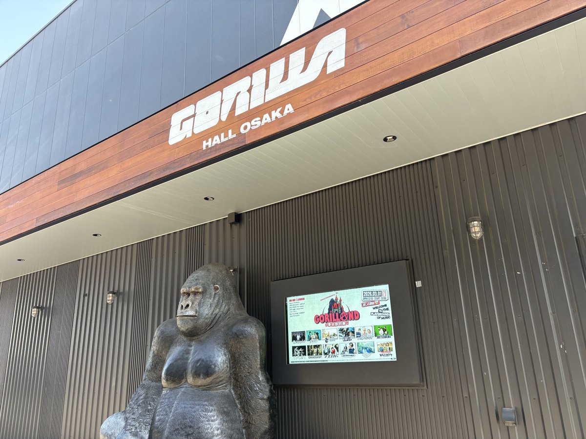 syaaaayaaaa's tweet photo. 行ってよかった！楽しかった〜〜 https://t.co/51n2veGtiF