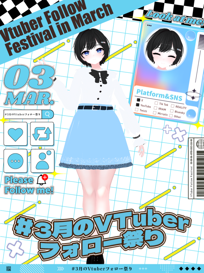 木佐木蒼井＠バーチャル活動系Vtuber tweet media