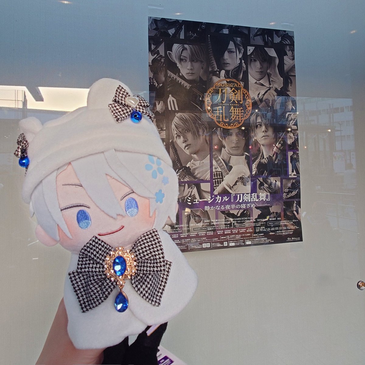 景 (@ke_i_onigiri) / Posts / X