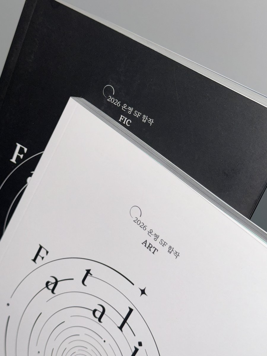 짱페스 tweet media