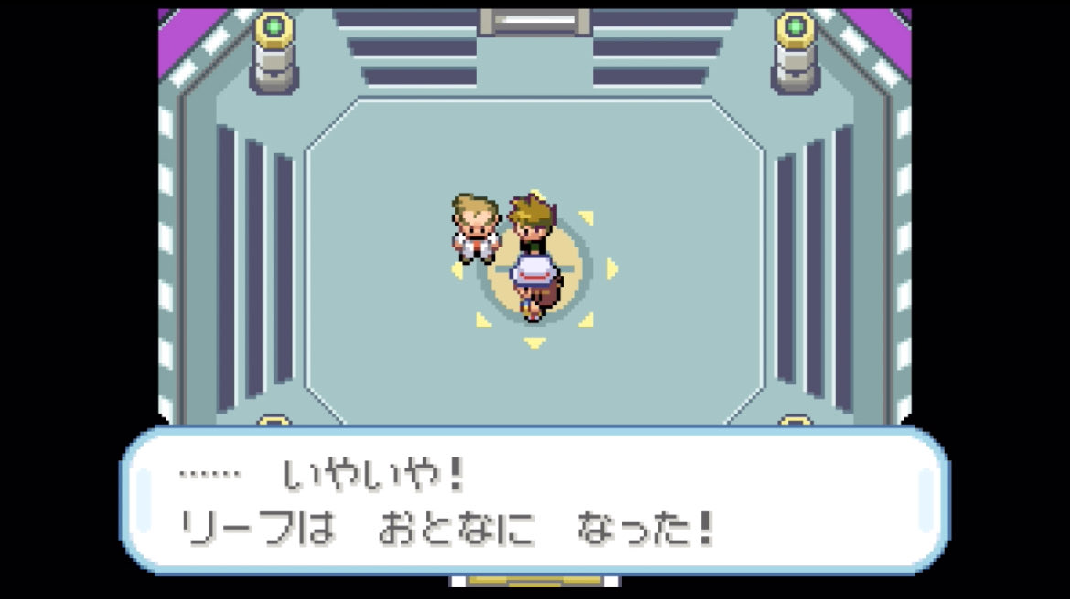 _REiNA_07's tweet photo. FRLG殿堂入りした！🎊
未就学児のあの頃から大好きなポケモンはずっと変わらず色褪せない、、ありがとうポケモン。
オーキド博士から「おとなになった！」って言われて泣いた..... https://t.co/gfDDXCMmgO