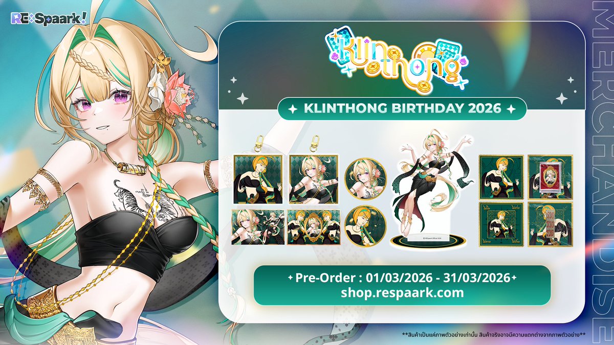 RE:Spaark tweet media