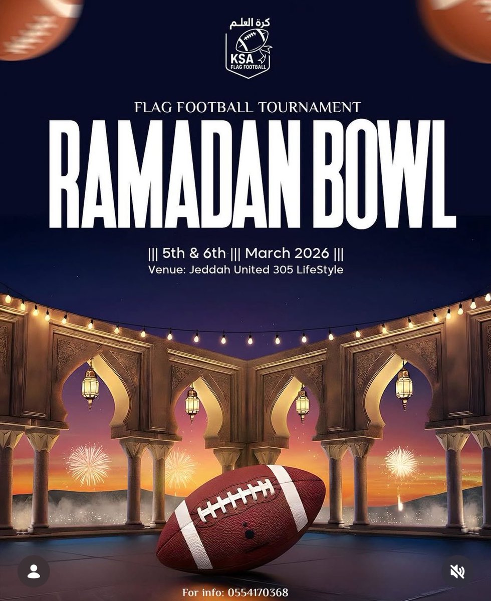 UncleSaudTalks 🏈 tweet media