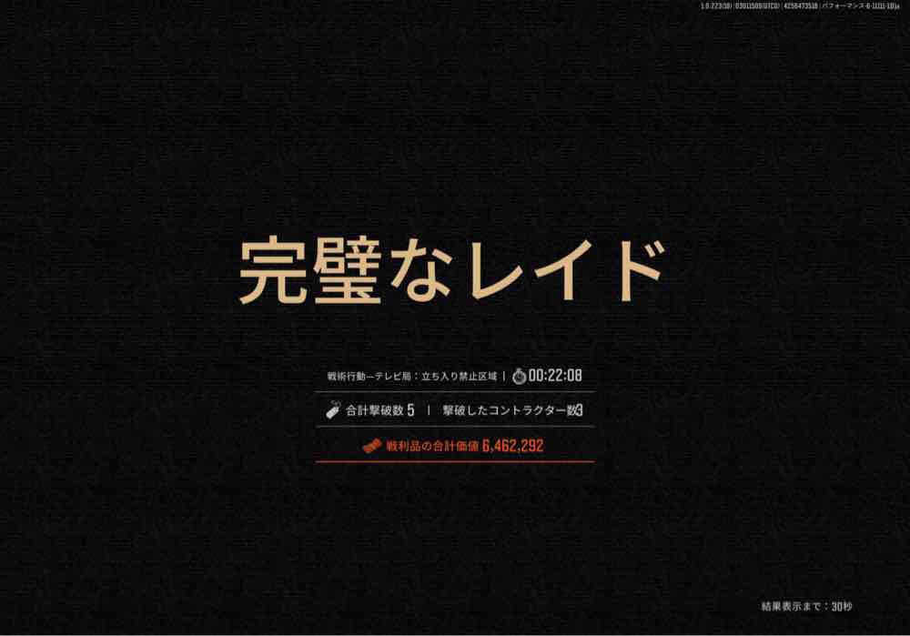 しの tweet media