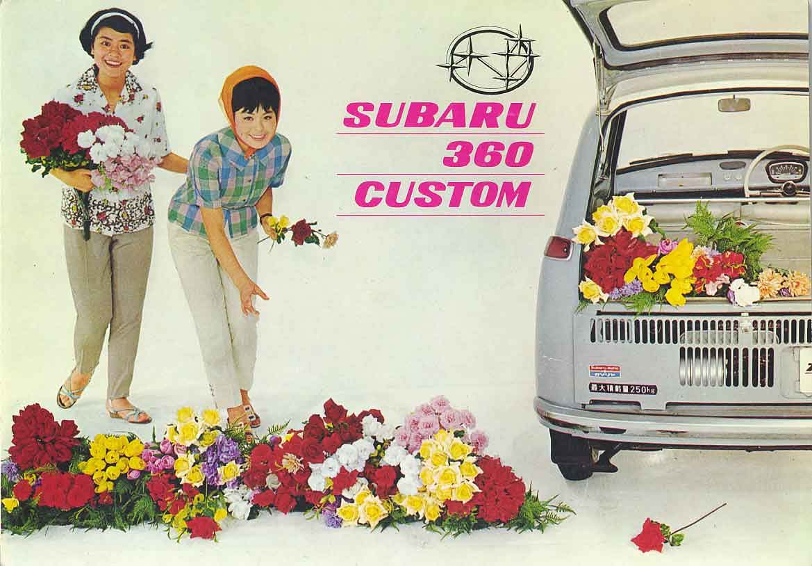 combat_rec's tweet photo. 自動車のカタログを見まくってたら一日が終わった。1960年代～1970年代前半くらいまでの広告は夢と希望に溢れている。広告は時代の鏡。庶民が希望を持てる社会であり自動車はその象徴だったということだろう。61年、65年、66年、70年。 https://t.co/L7j2HbZnN8