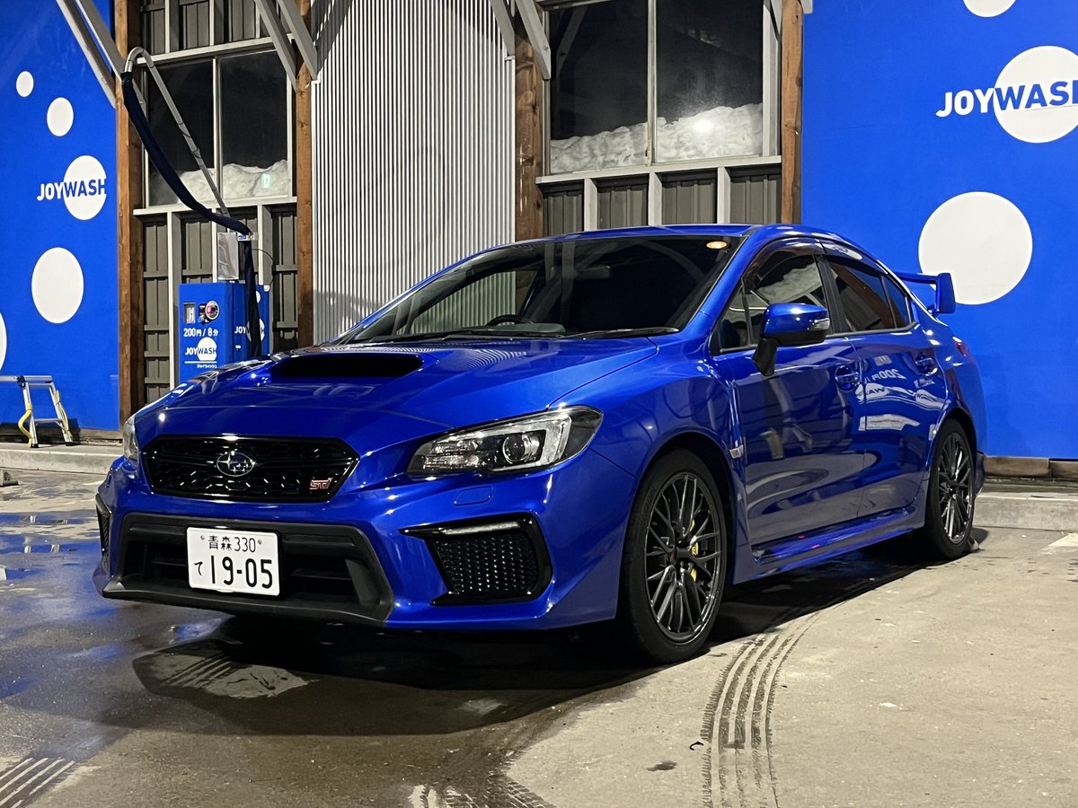 MXPA10_Ray1905's tweet photo. 洗車したので改めて
WRX STI (VAB) D型納車されました
大学生時代からの本命
大事に乗ります

それにしてもかっけえな https://t.co/zjDUDbyMl7