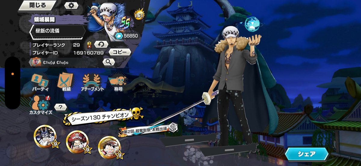 じーく tweet media