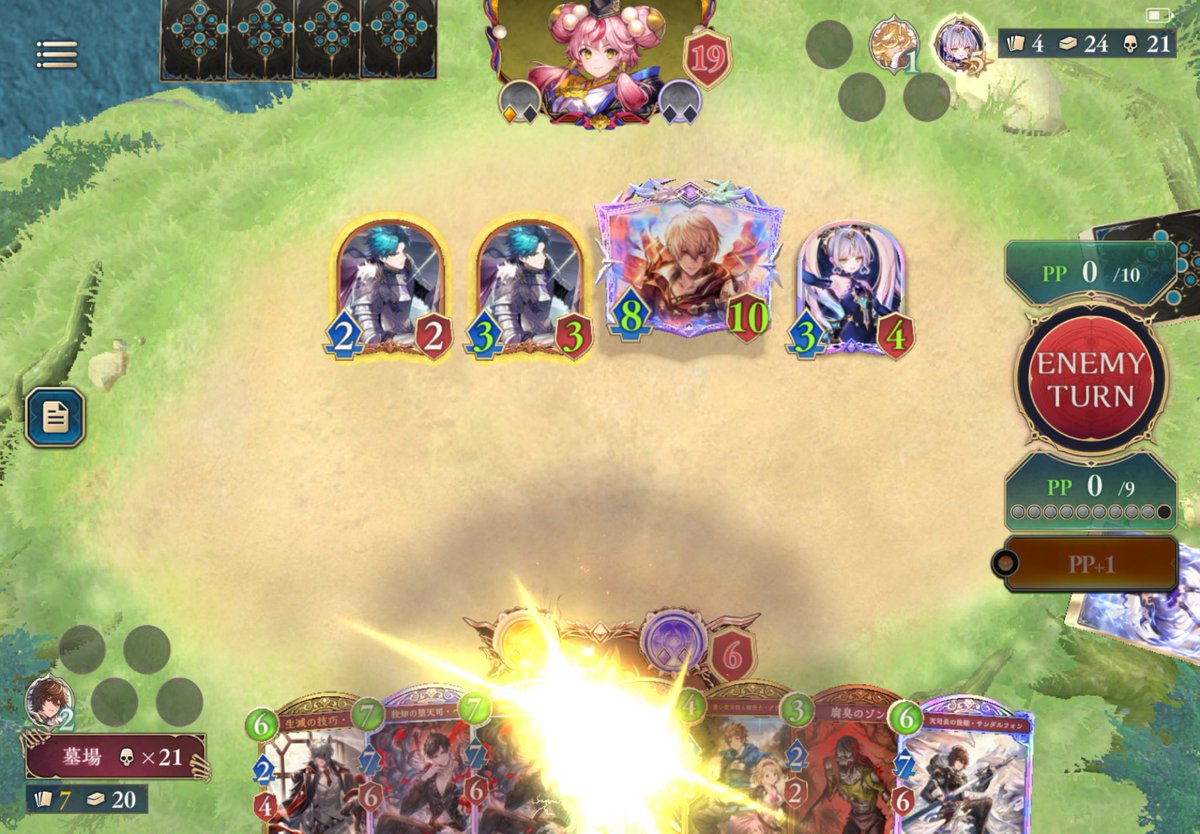 アホだろこんなの