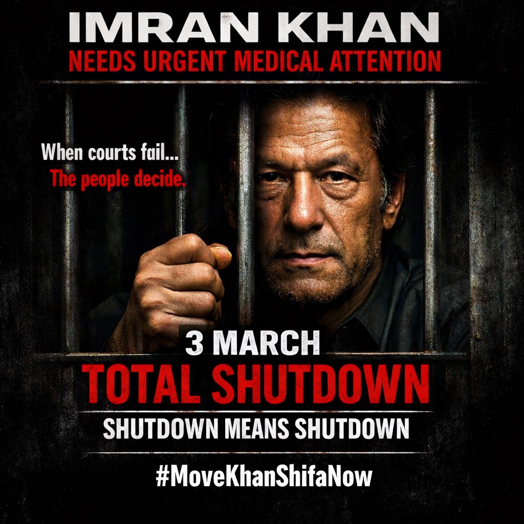 🚨عمران خان کی رہائی اور شفاء انٹرنیشنل منتقلی کے لئے لیڈرشپ کے بغیر عوام اور ورکرز نے عوامی تحریک ⁦#KRBT⁩ نے اعلان کر دیا ہے کہ 3 مارچ کو پاکستان کو مکمل طور پر بند کر دیا جائے گا۔
میرے پاکستانیو، نکلو عمران خان کی خاطر ۔ نکلو پاکستان کی خاطر
✌️🔥