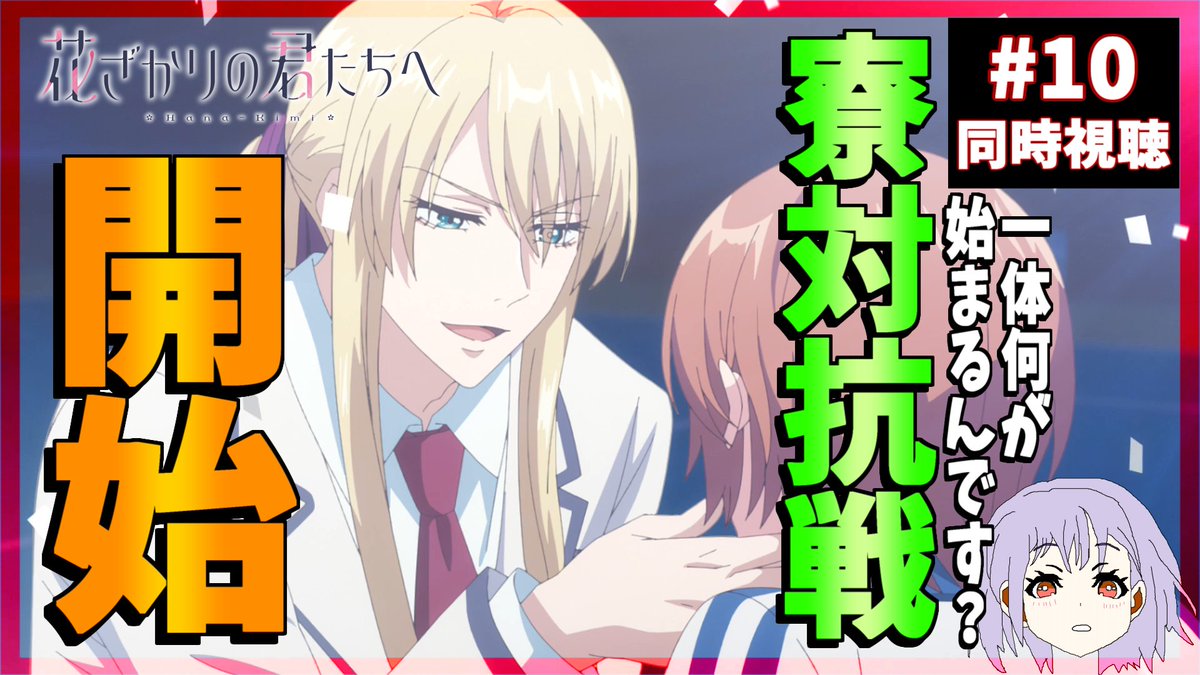 ネットの反応画像