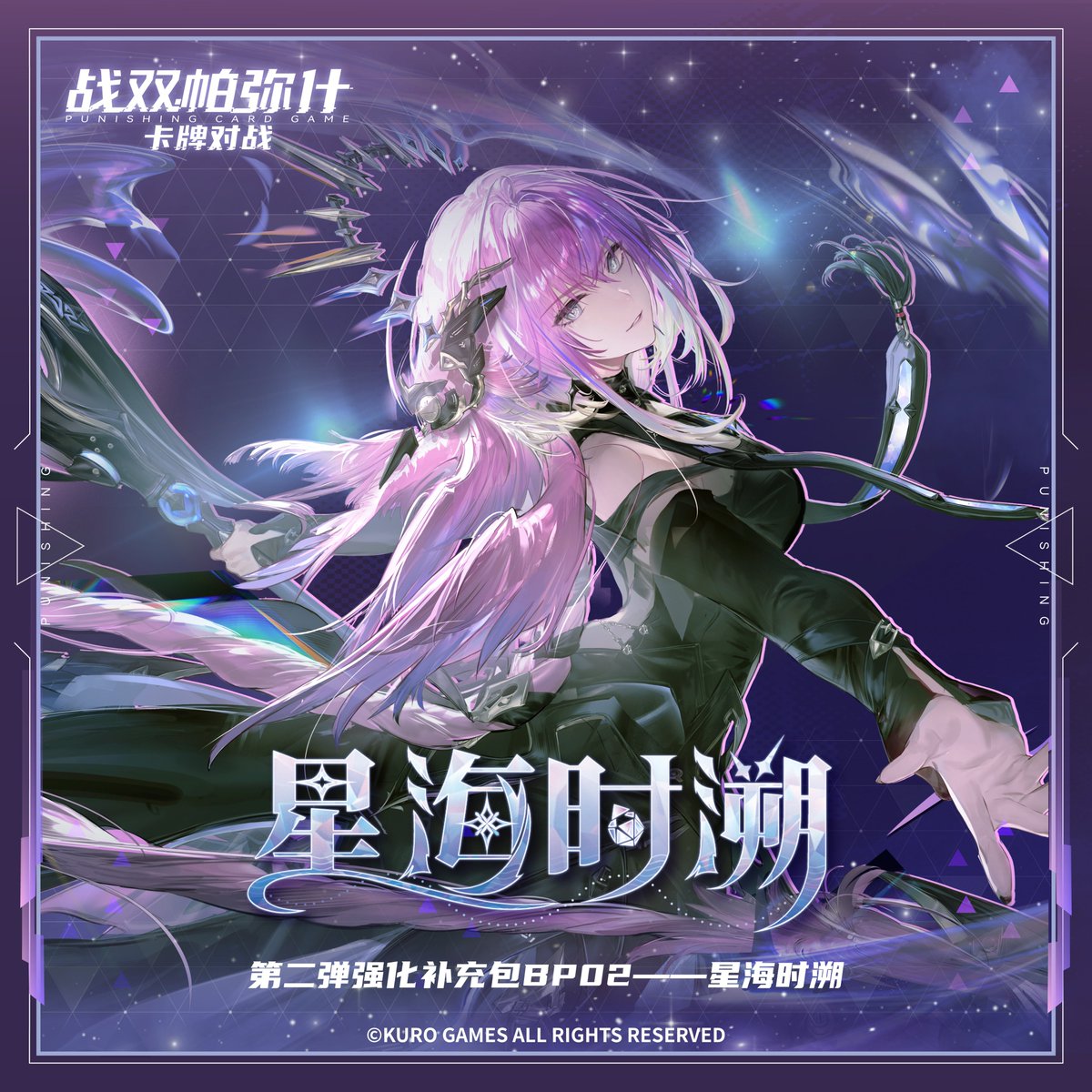 mochi (@mochi93975761) / Posts / X