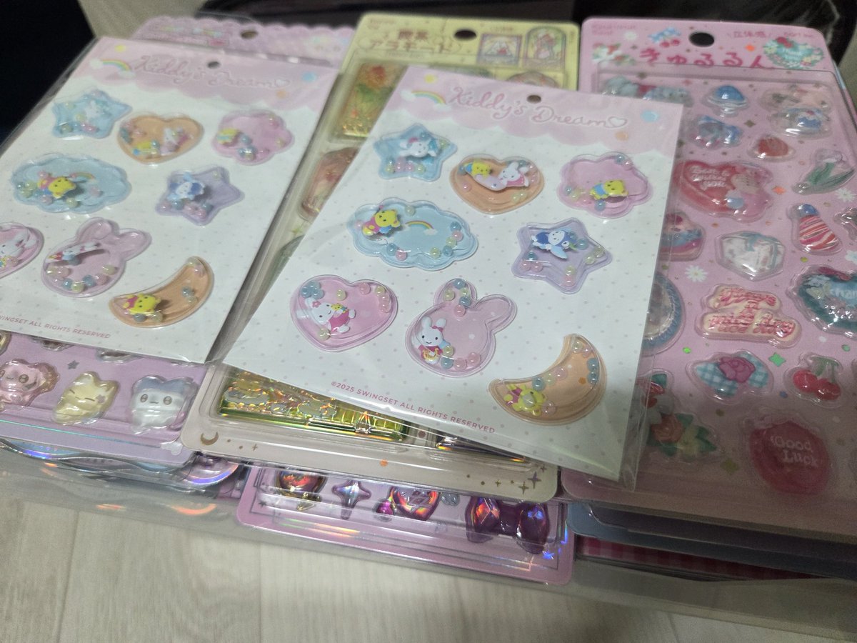 さぶまる (@gati_submaru) / Posts / X