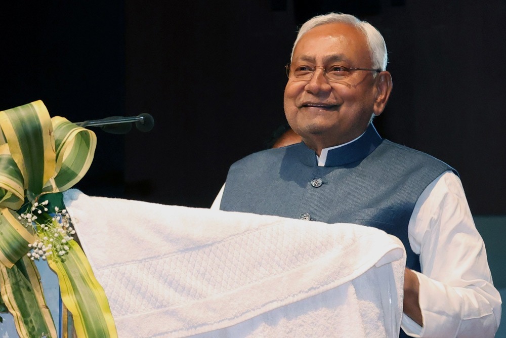 जन्मदिन की हार्दिक शुभकामनाएं माननीय मुख्यमंत्री जी, देश के सर्वोत्तम मुख्यमंत्री में लिस्ट में आपका नाम हमेशा दर्ज रहेगा। <a href="/NitishKumar/">Nitish Kumar</a> <a href="/VijayKChy/">Vijay Kumar Choudhary</a>