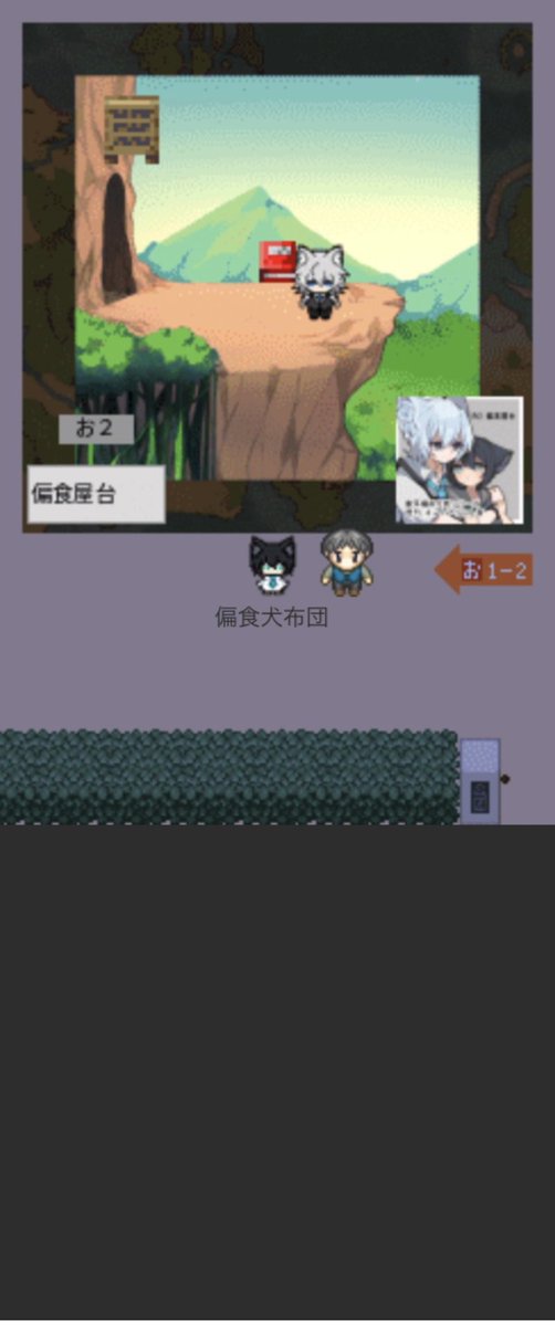 ろもそら tweet media