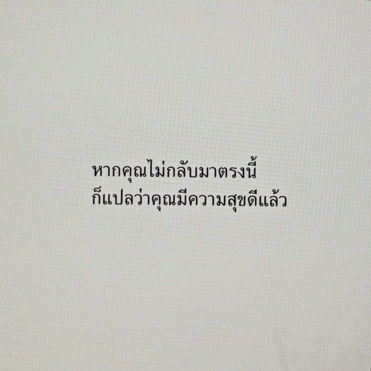 norr (@9lucine) on Twitter photo 