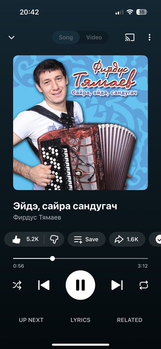 реви не на рейве tweet media