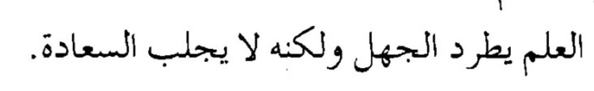 Bluesman بلوزمان tweet media