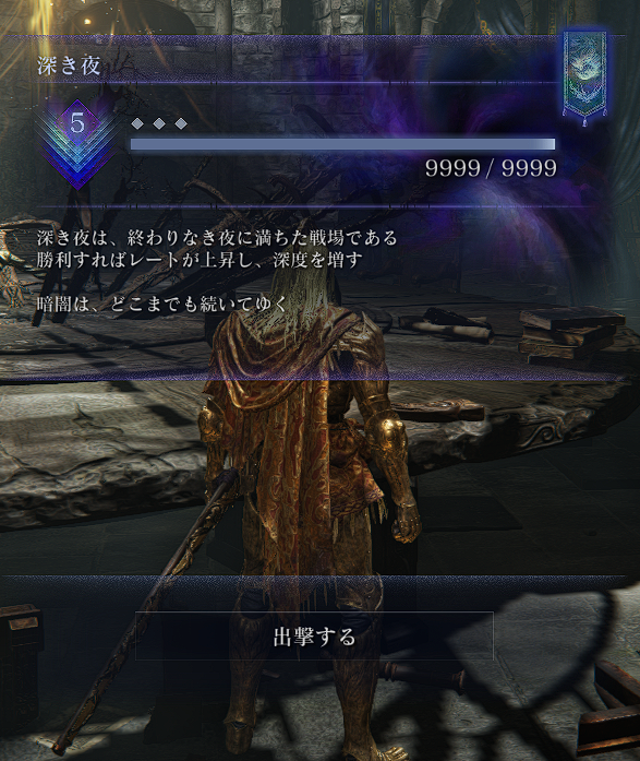 サメカイリン tweet media