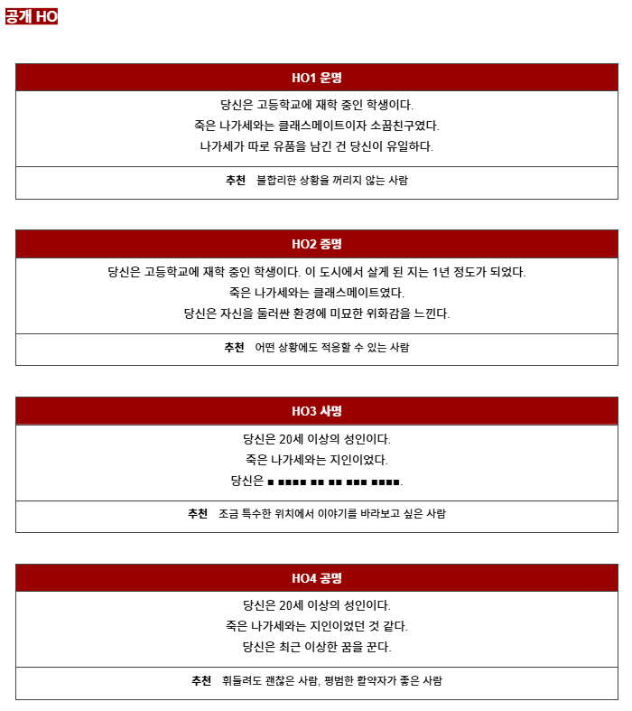 연어 tweet media