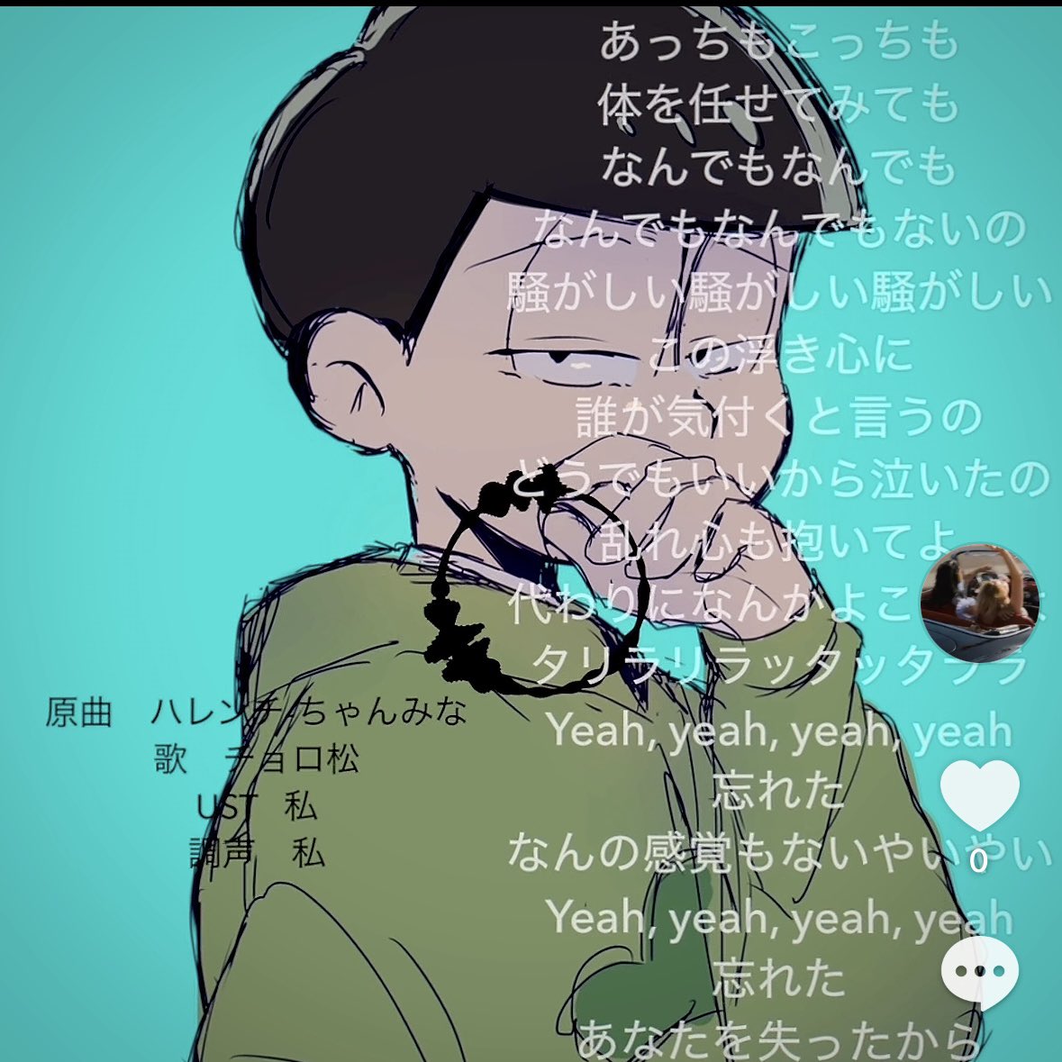 菜畑。 tweet media