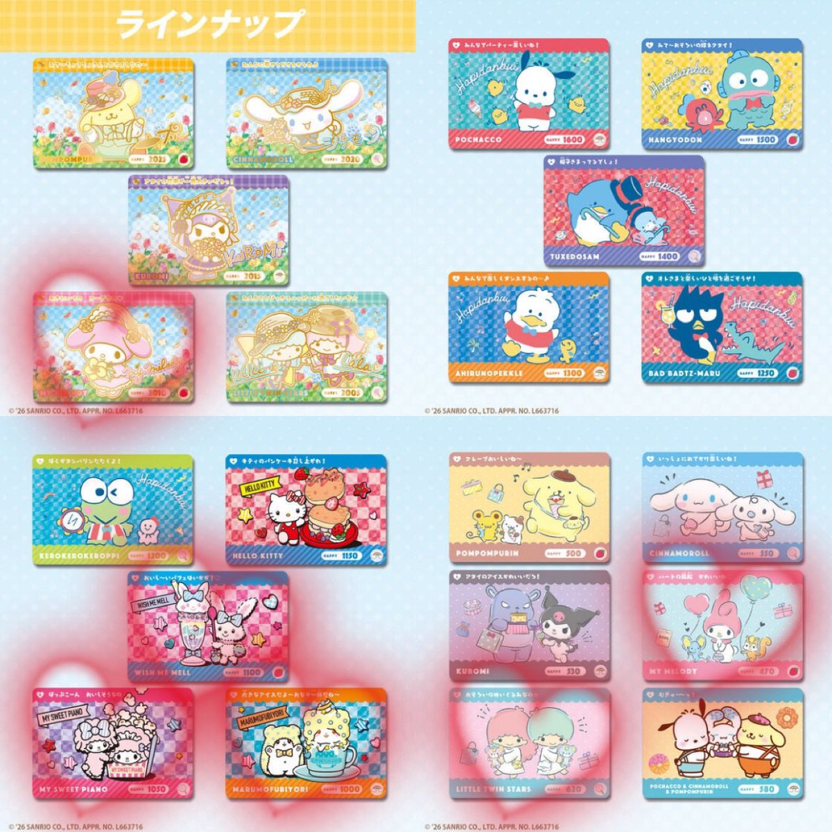 ユカラスꪔ̤̮ tweet media