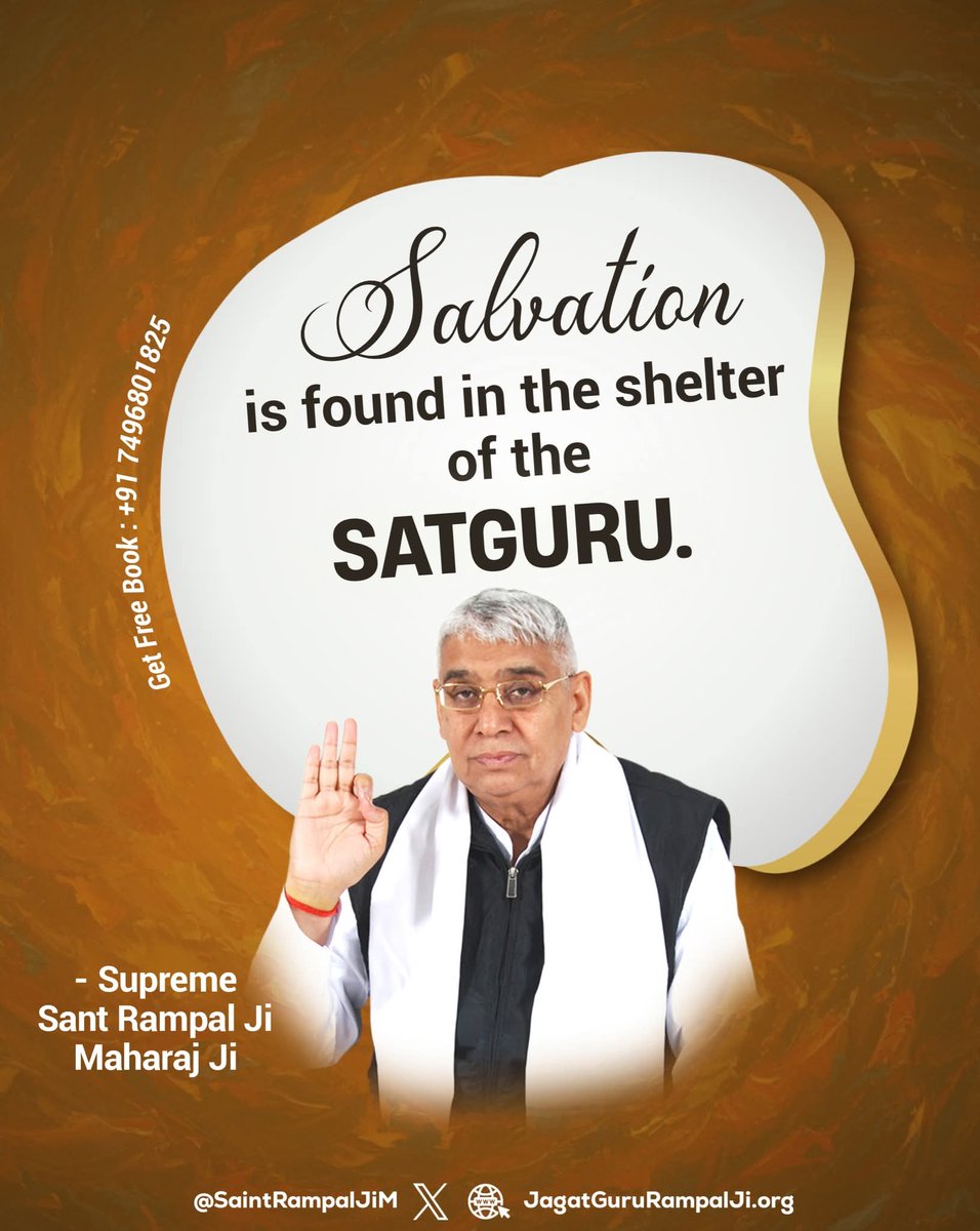 <a href="/SaintRampalJiM/">Sant Rampal Ji Maharaj</a> <a href="/Ravinde13088225/">Ravinder Das</a> #Supreme_God_Kabir