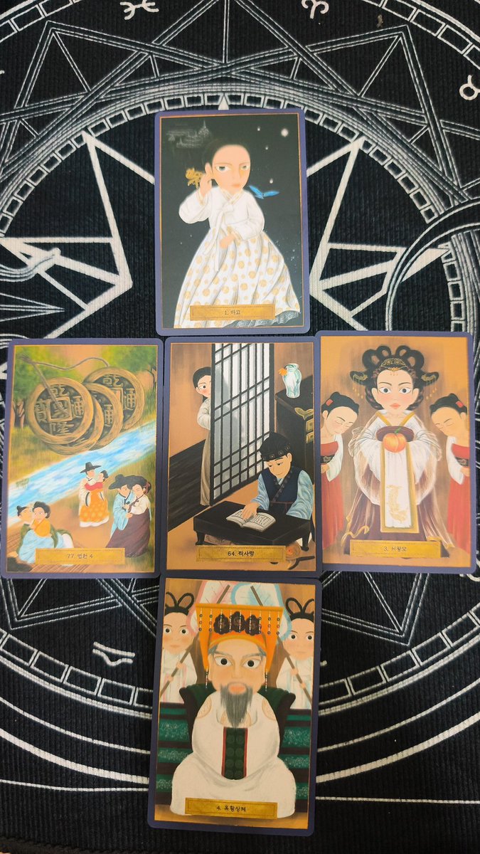 เปิดไพ่ฟรี🐷 สำหรับผู้ที่อายุ 20ปี+++