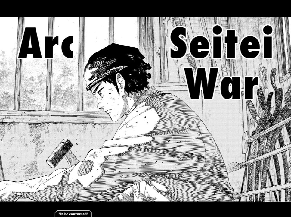 Im sat!
#kagurabachi #kagurabachi113