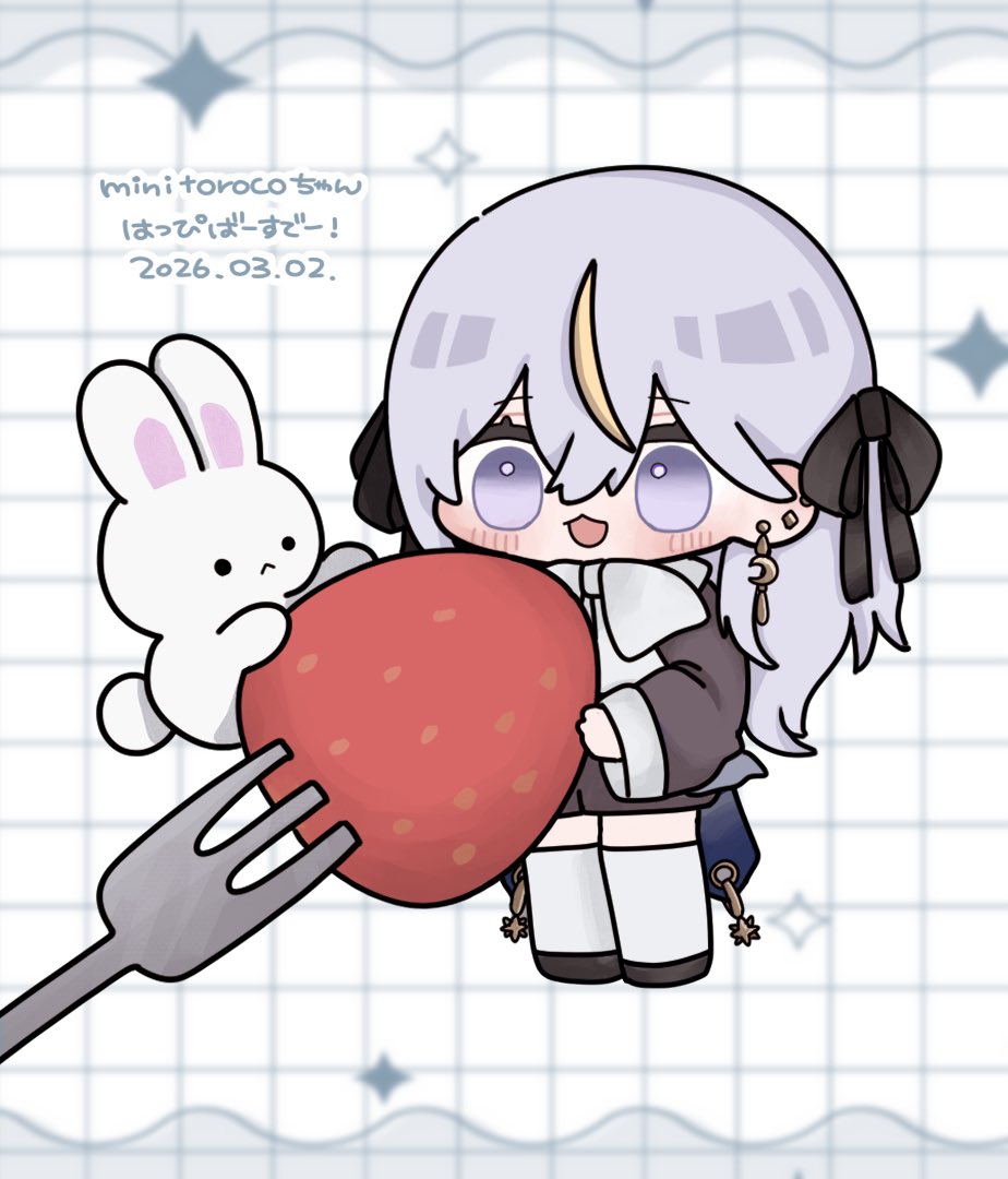 すいぶん🚰 tweet media