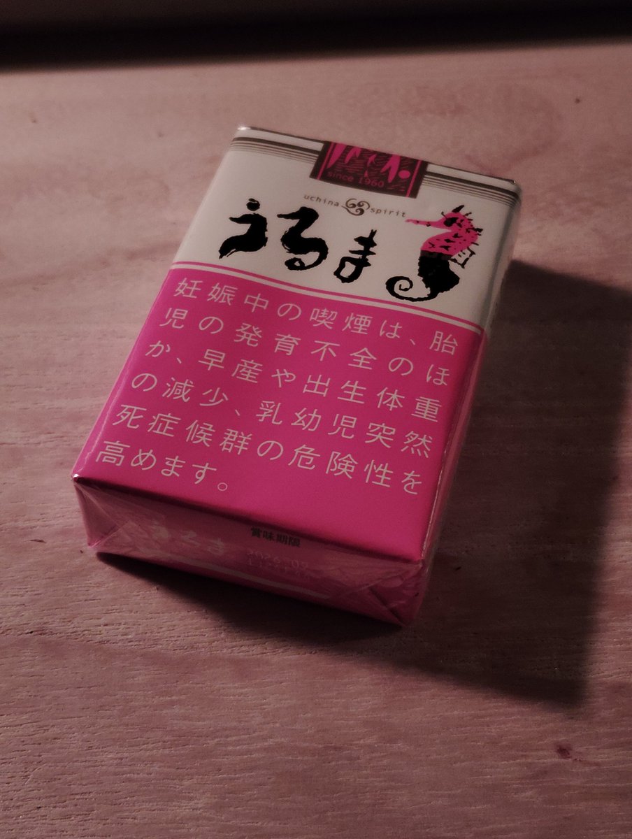 七月なつき tweet media