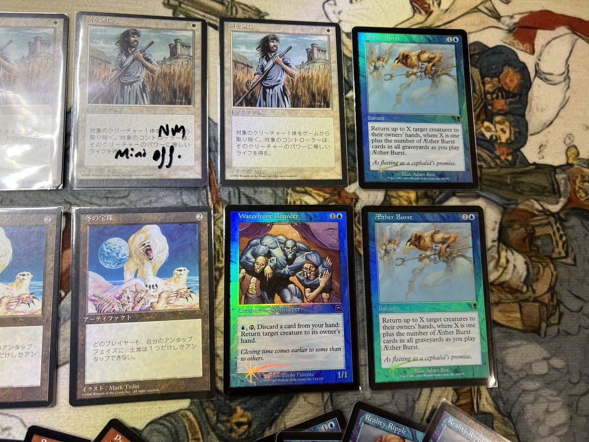 Mox Tutor tweet media