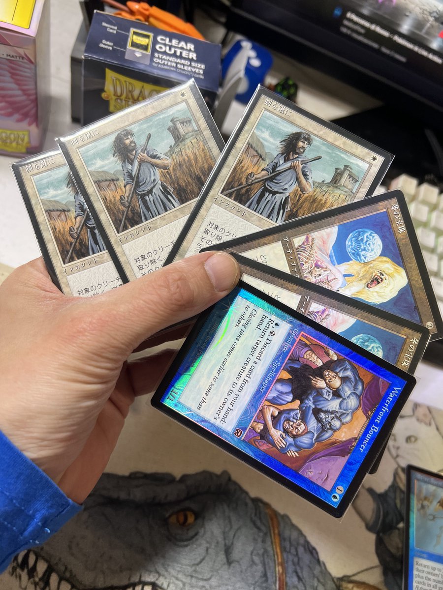 Mox Tutor tweet media