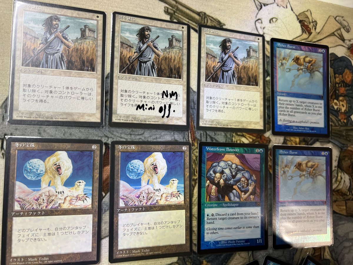 Mox Tutor tweet media
