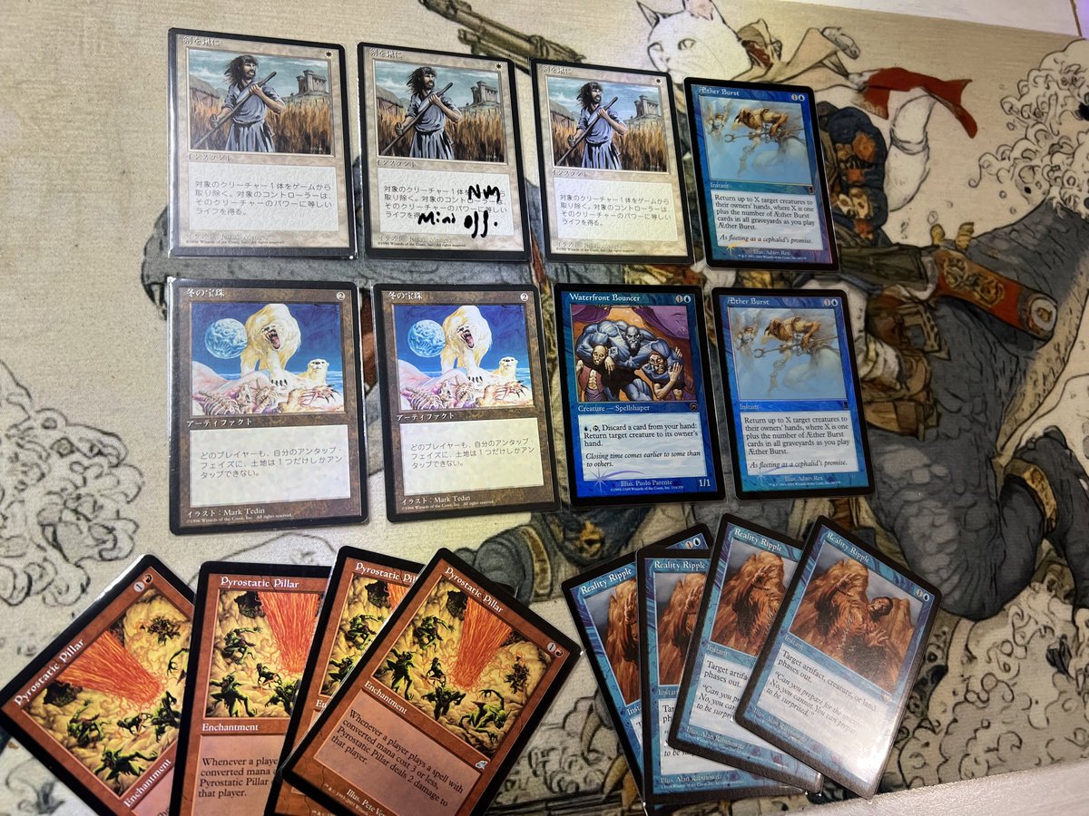 Mox Tutor tweet media