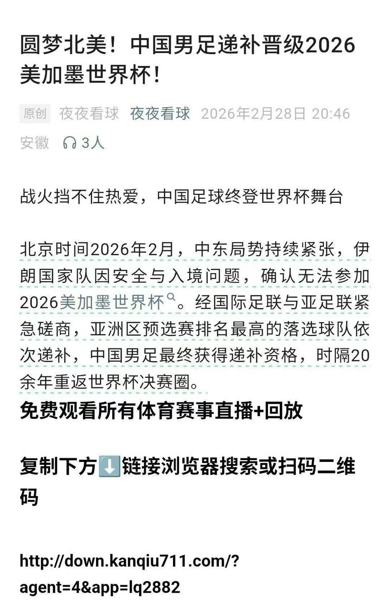 王丹(@wangdan1989) / Posts and Replies / X