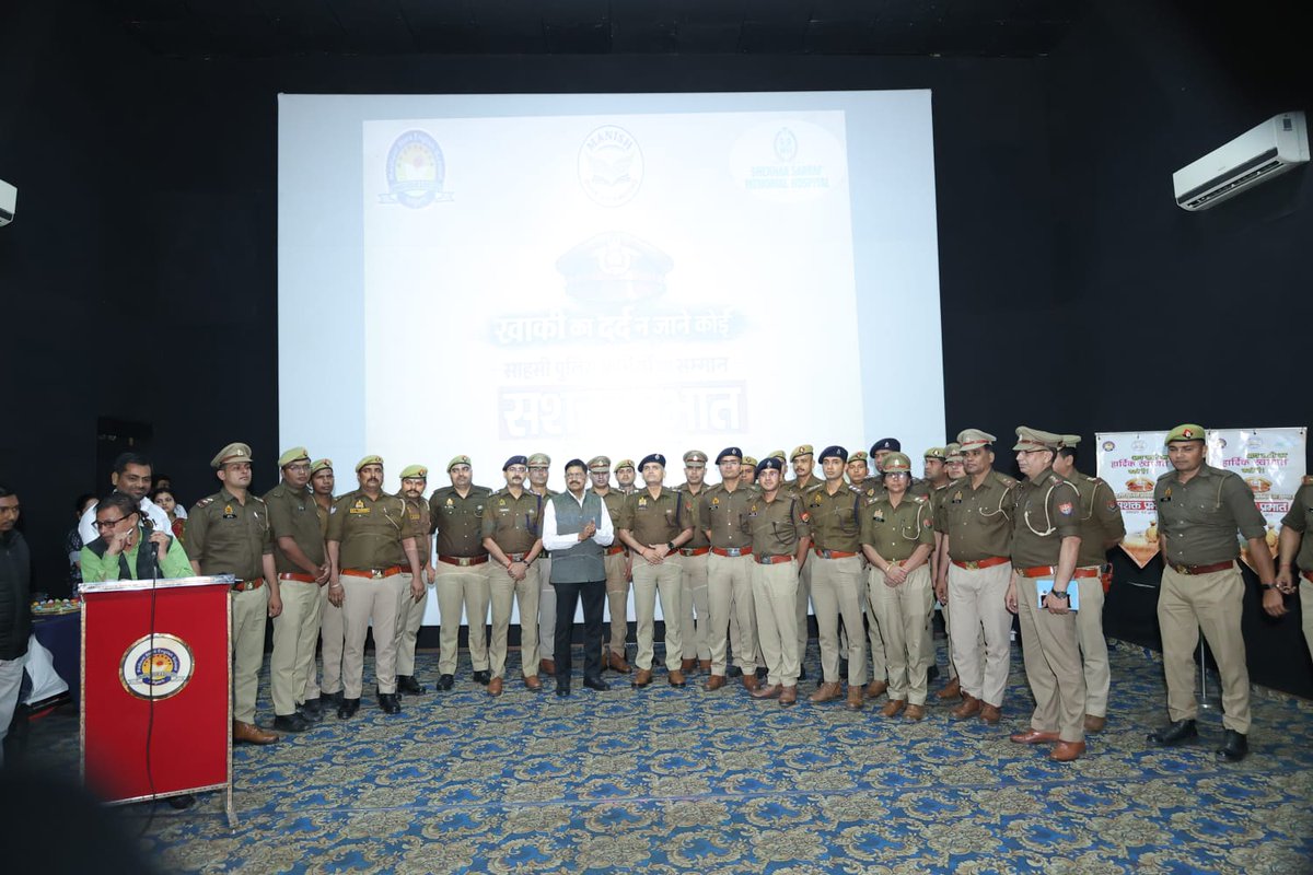 IPS Rajesh Pandey tweet media