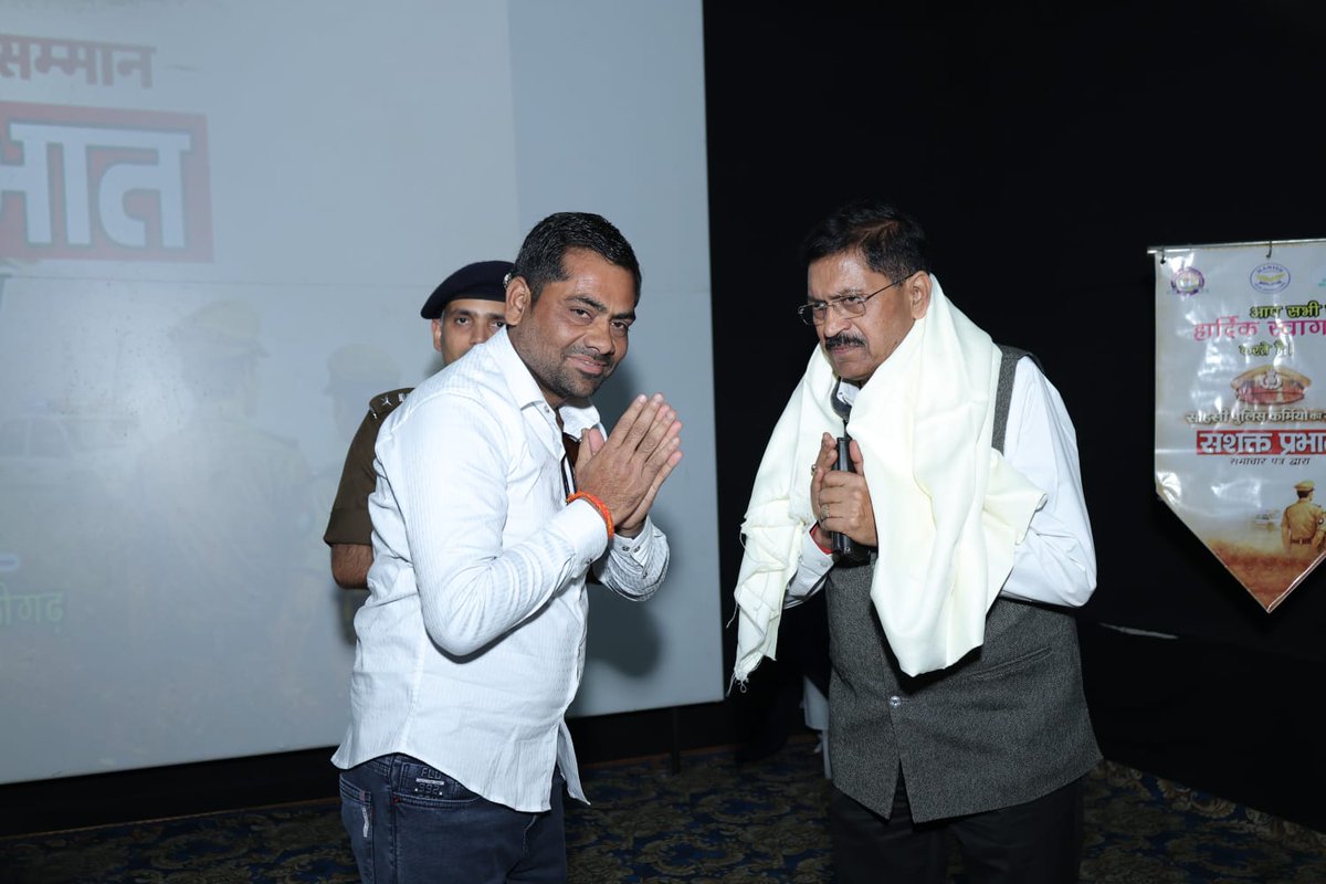 IPS Rajesh Pandey tweet media