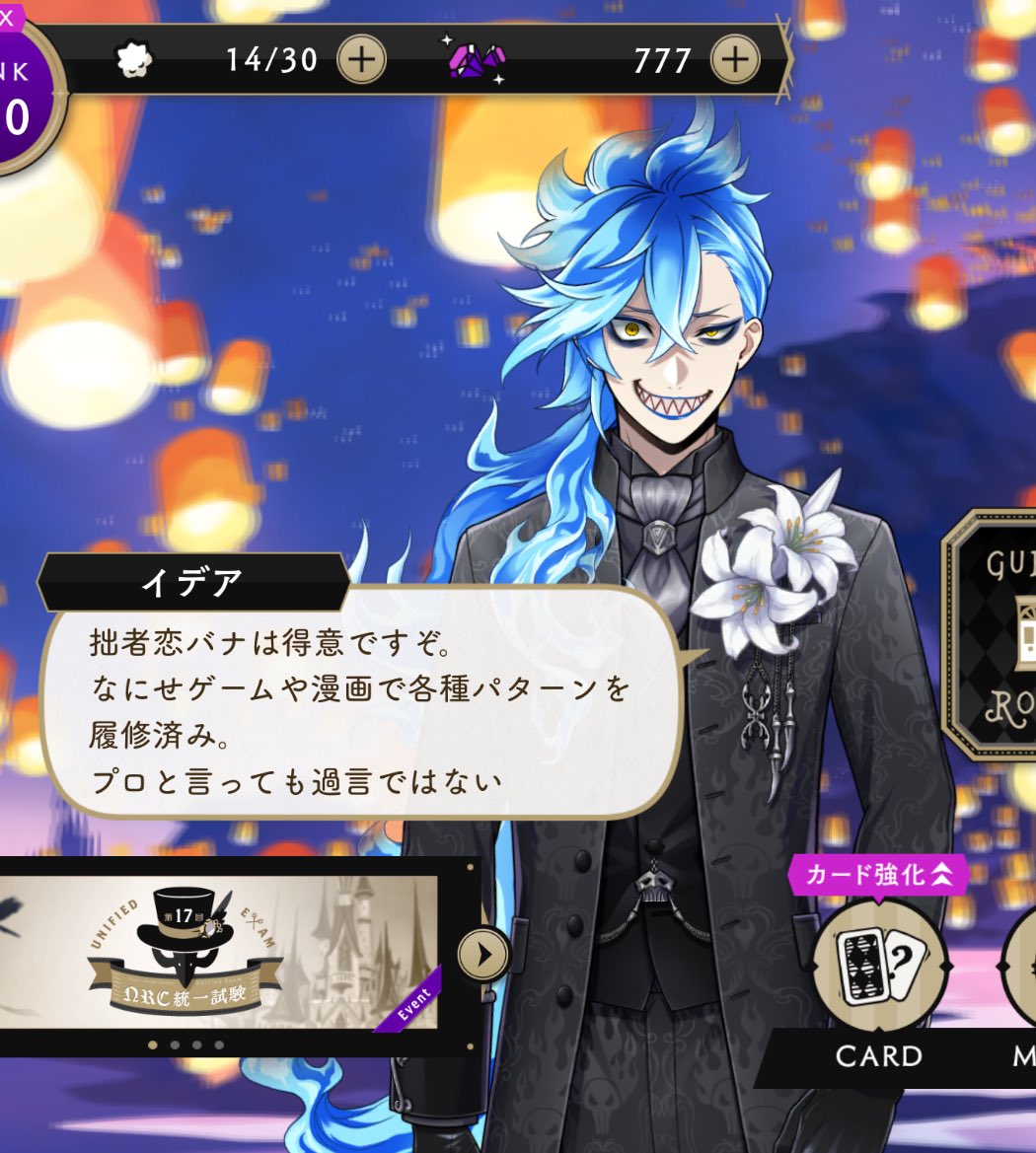 ほんとこれオタクの過言すぎて好き