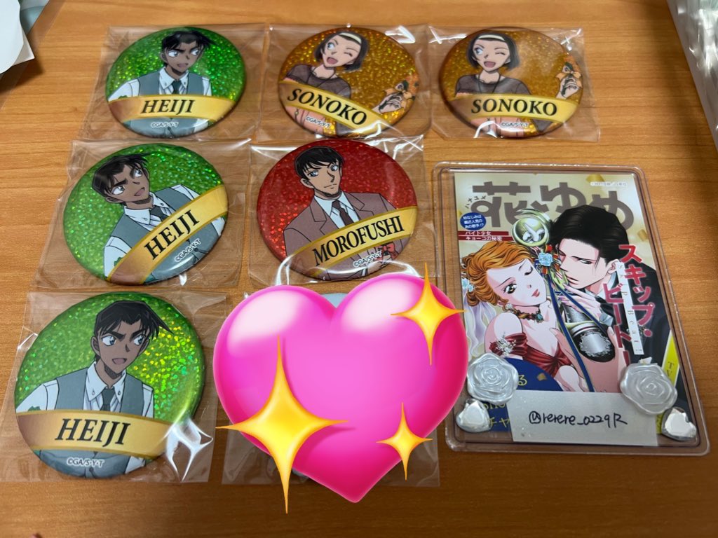 れん@プロフ必読 tweet media