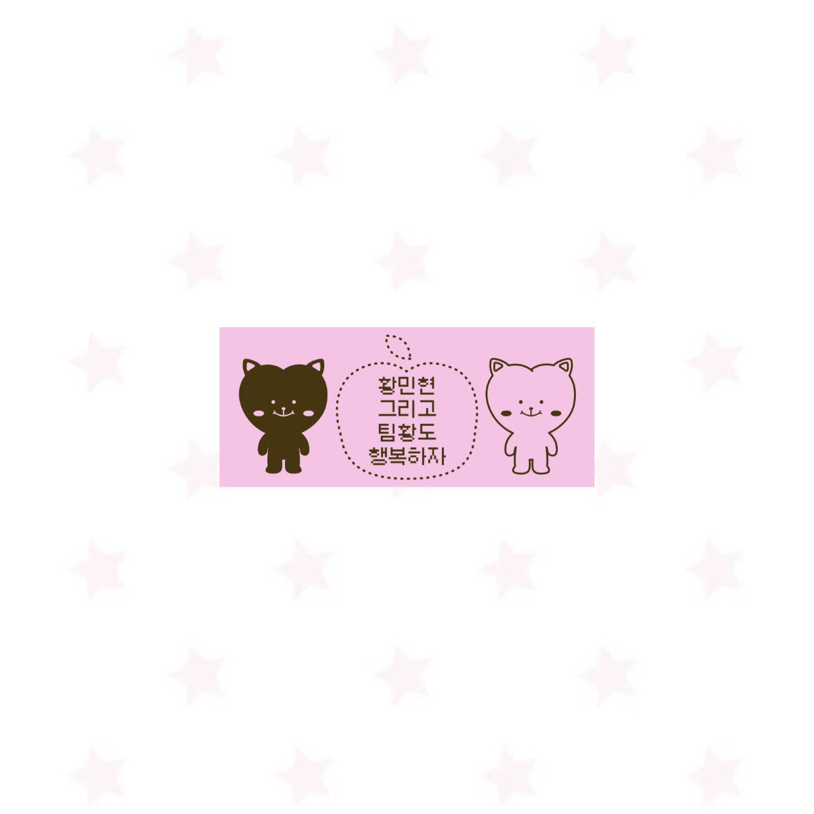 𓂃⋆°ꕤ🍑 tweet media