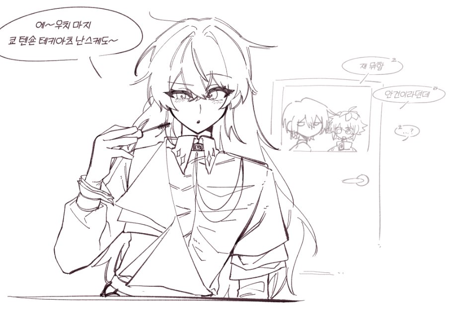 디띠ディティ (@ditti869834) on Twitter photo 