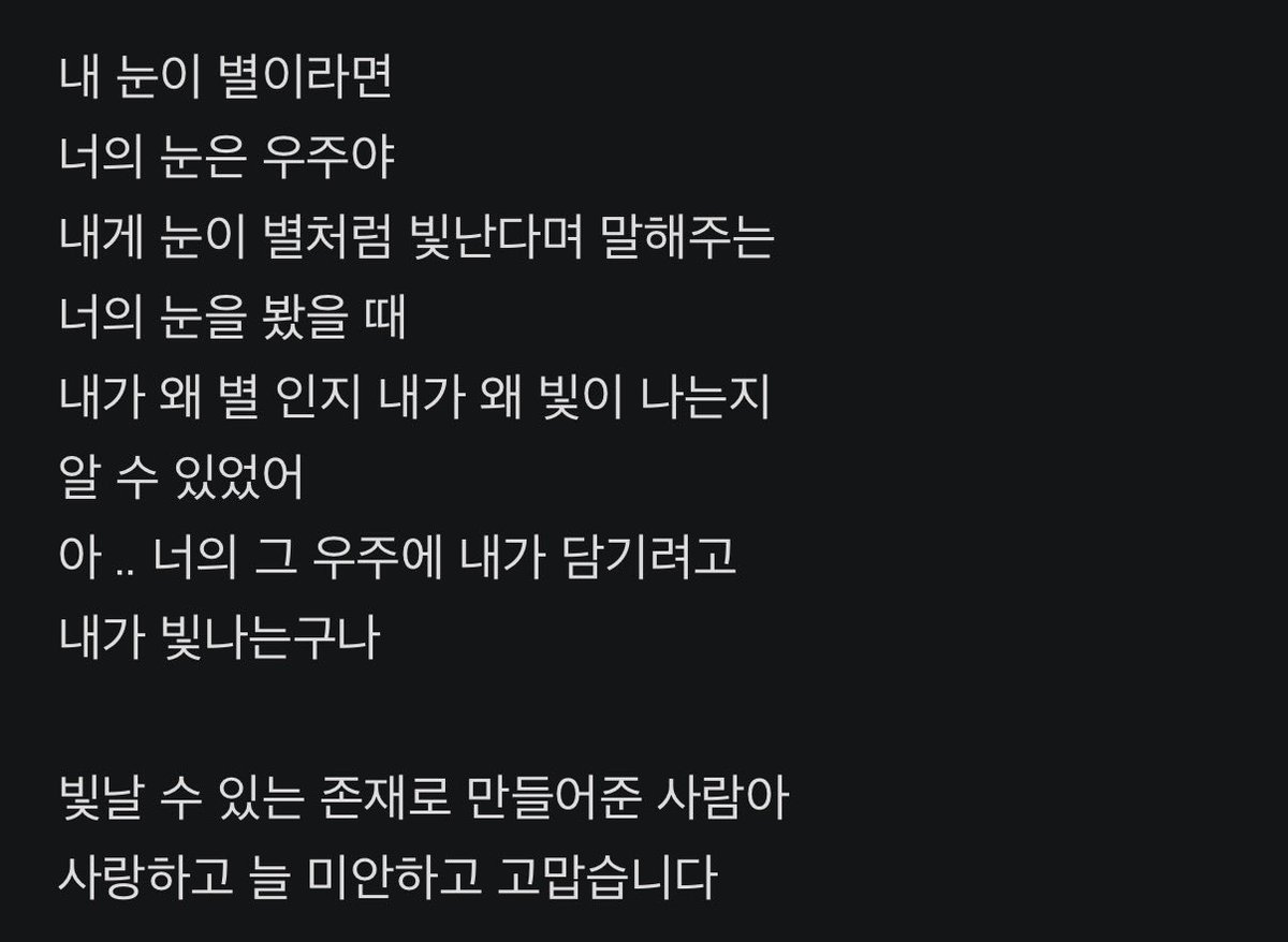 율 tweet media
