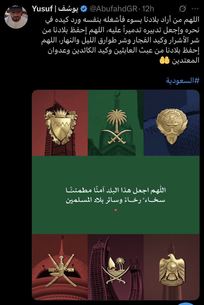 اسأل المصممين tweet media