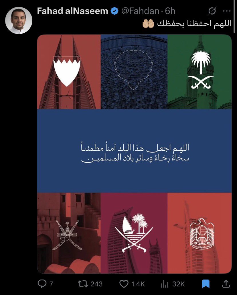 اسأل المصممين tweet media