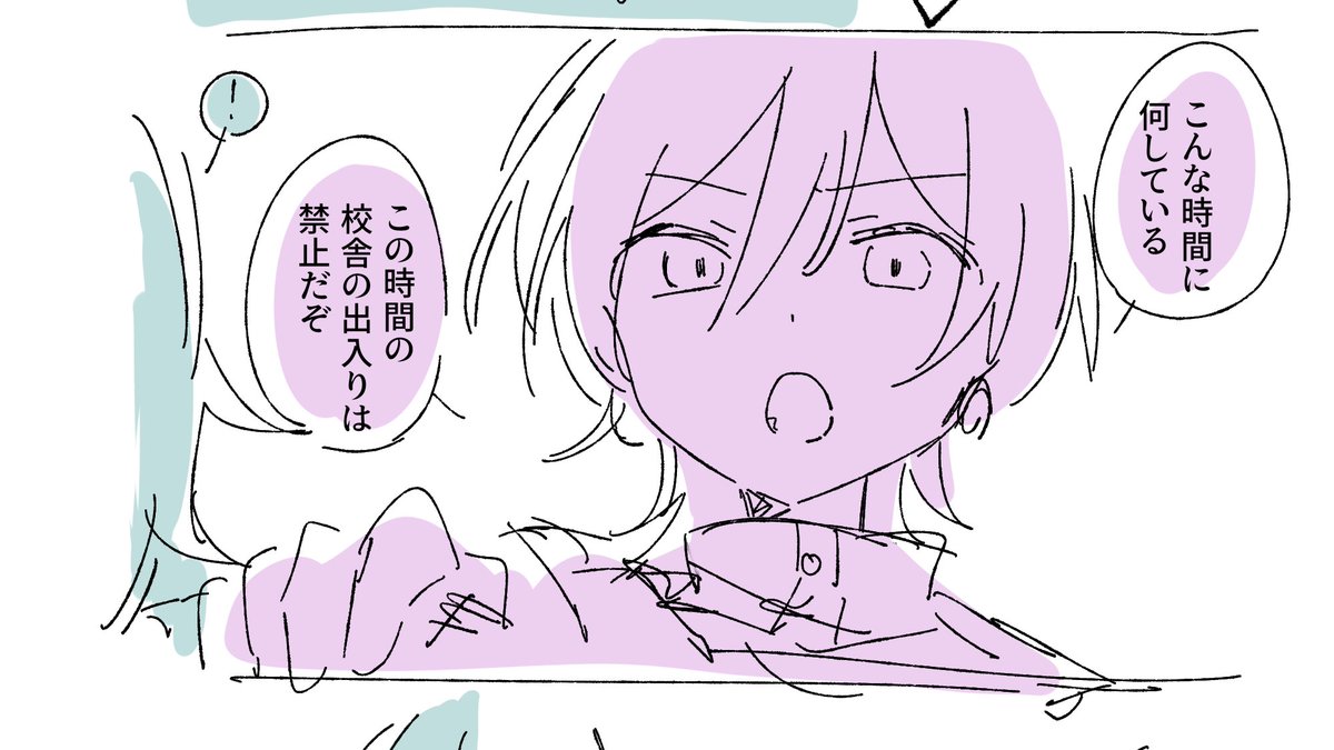 tamewata's tweet photo. フィリ https://t.co/MuCJ4F0jgi