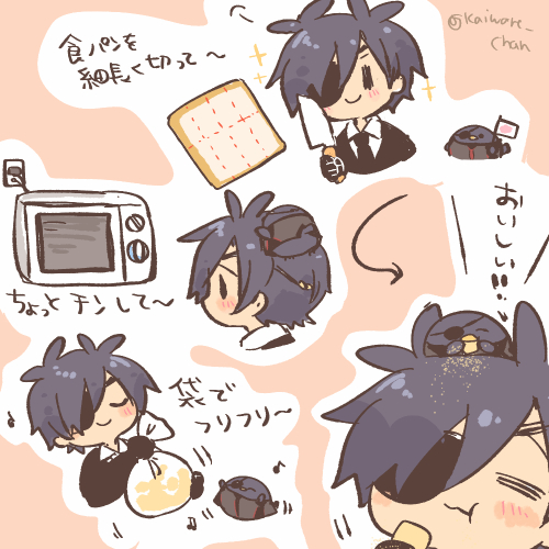 かいわれ tweet media