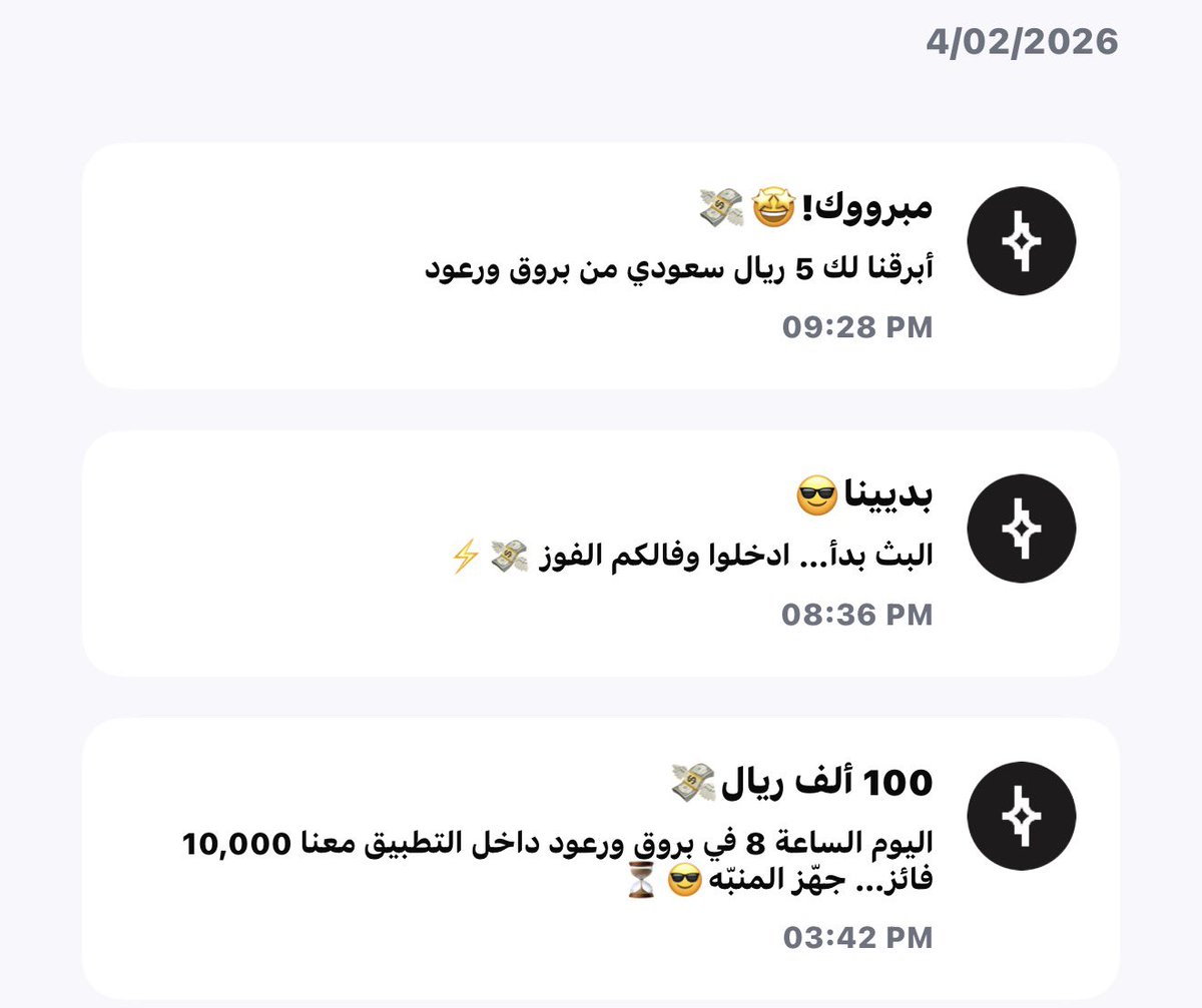 محمد tweet media