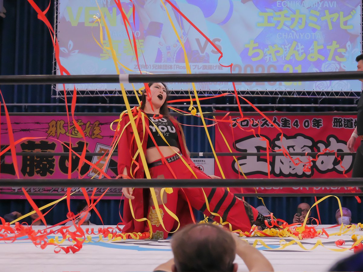 2026.03.01 Rose TOKYO SQUARE in Itabashi Roseプレ旗揚げvol.1